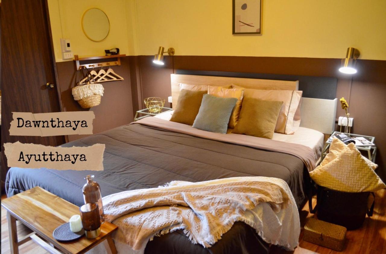 Dawnthaya Ayutthaya House บ้านดอนธยๅ อยุธยา Exteriér fotografie