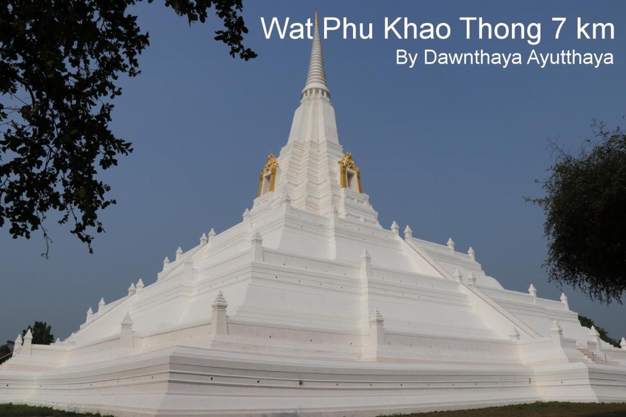 Dawnthaya Ayutthaya House บ้านดอนธยๅ อยุธยา Exteriér fotografie