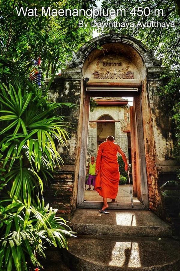 Dawnthaya Ayutthaya House บ้านดอนธยๅ อยุธยา Exteriér fotografie