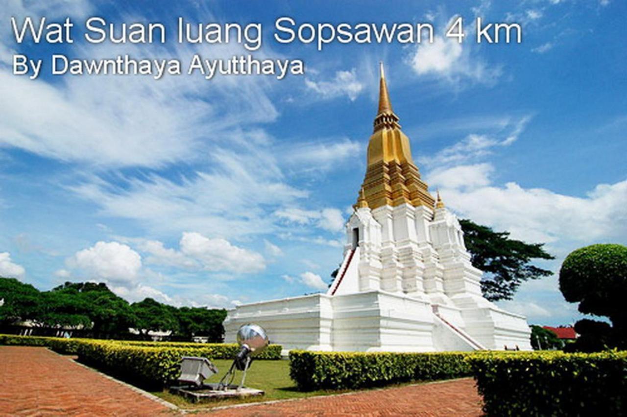 Dawnthaya Ayutthaya House บ้านดอนธยๅ อยุธยา Exteriér fotografie