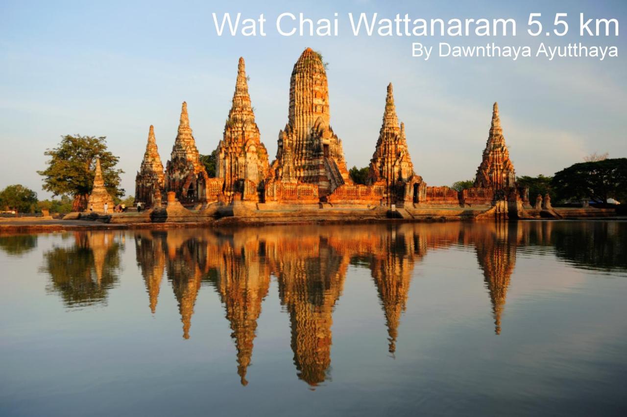 Dawnthaya Ayutthaya House บ้านดอนธยๅ อยุธยา Exteriér fotografie