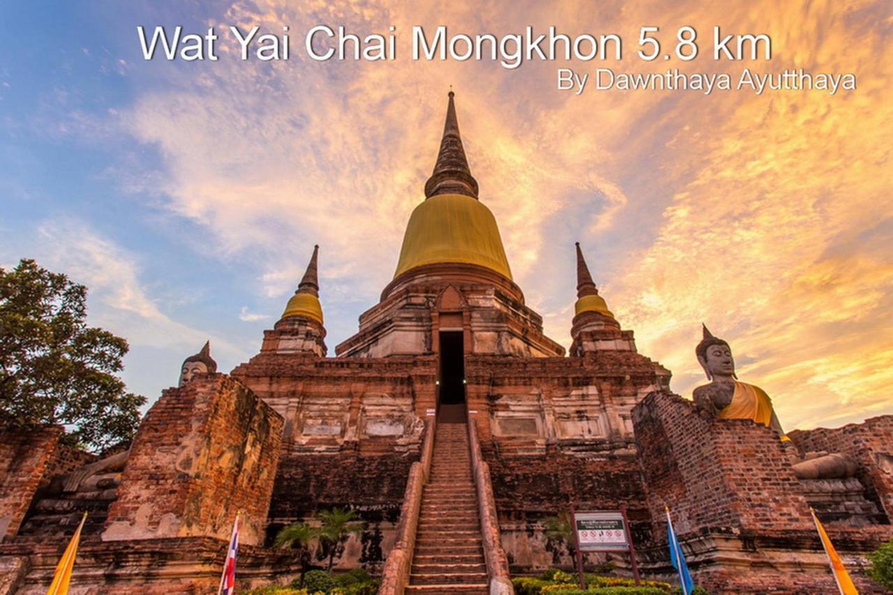 Dawnthaya Ayutthaya House บ้านดอนธยๅ อยุธยา Exteriér fotografie