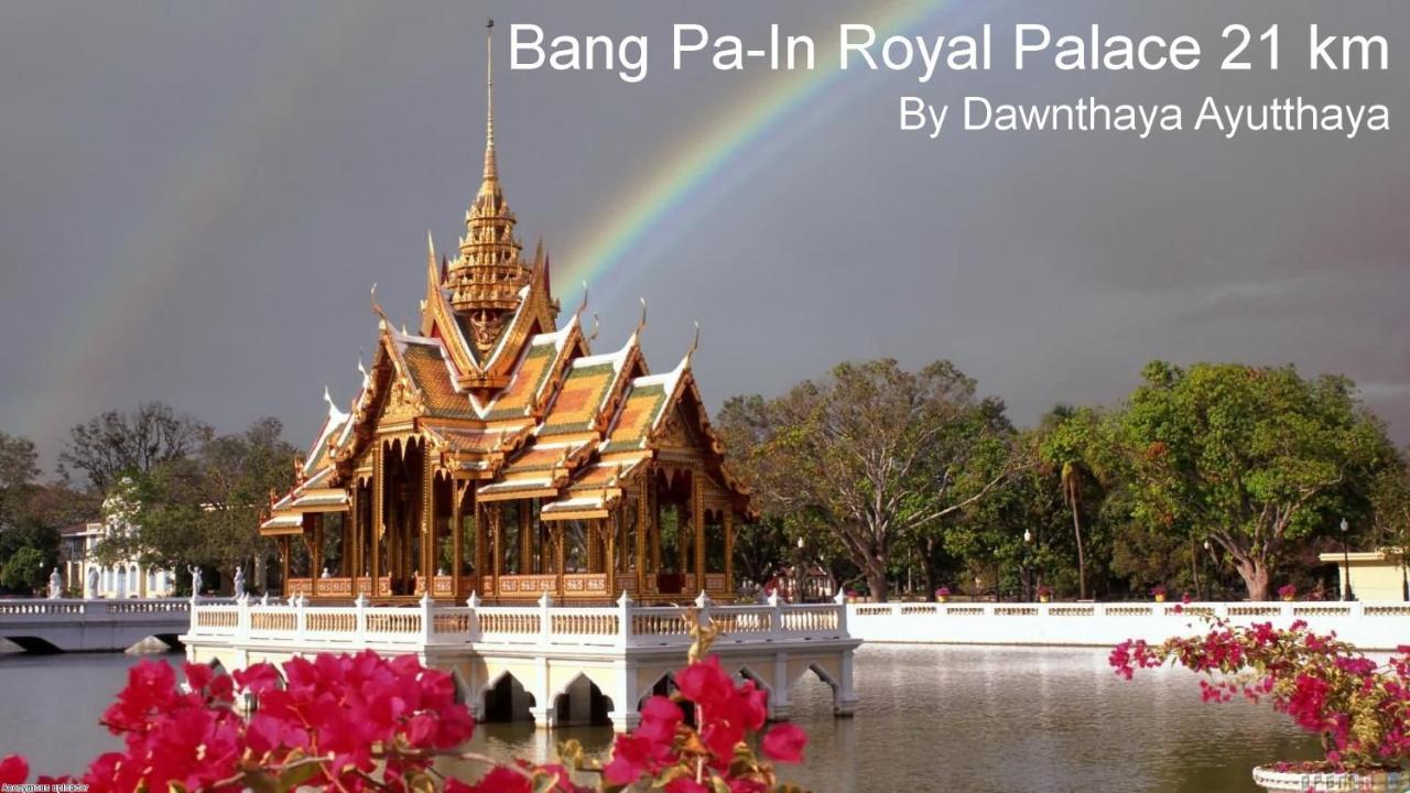 Dawnthaya Ayutthaya House บ้านดอนธยๅ อยุธยา Exteriér fotografie