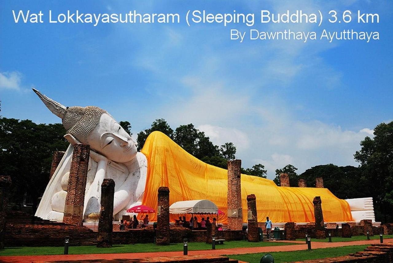 Dawnthaya Ayutthaya House บ้านดอนธยๅ อยุธยา Exteriér fotografie
